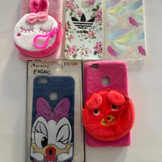 Pachet 5 huse pentru Huawei P10 Lite