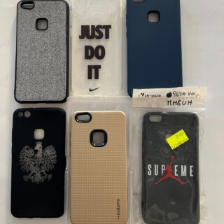 Pachet 6 huse pentru Huawei P10 Lite