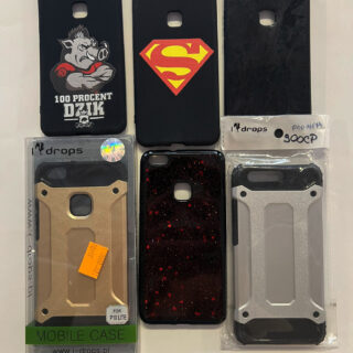 Pachet 6 huse pentru Huawei P10