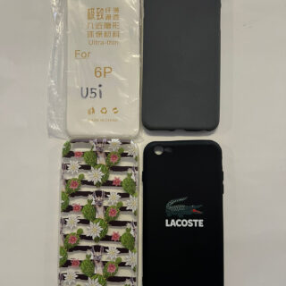 Pachet 4 huse pentru Iphone 6 Plus